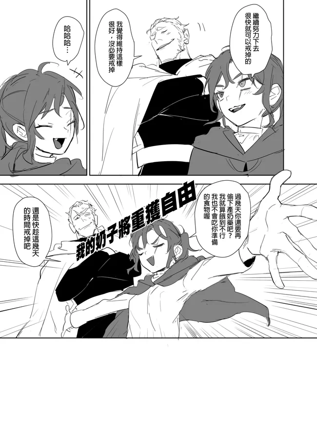 หน้า 413