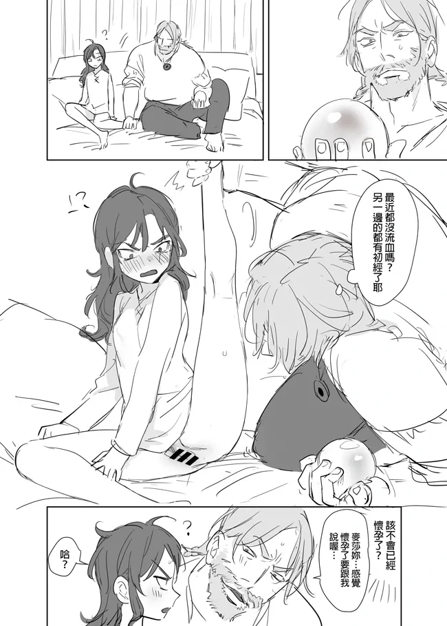 หน้า 415