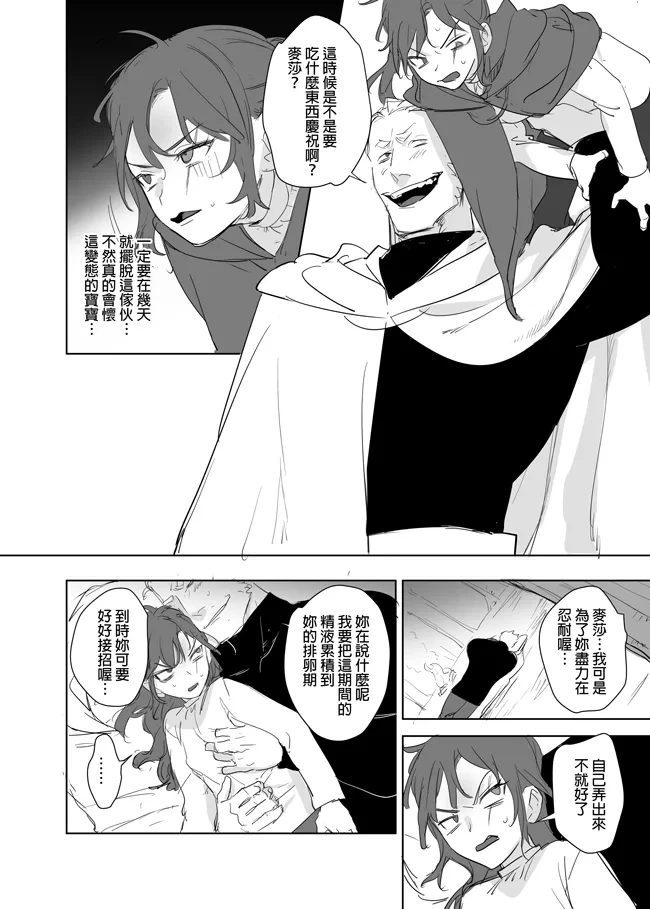 หน้า 416