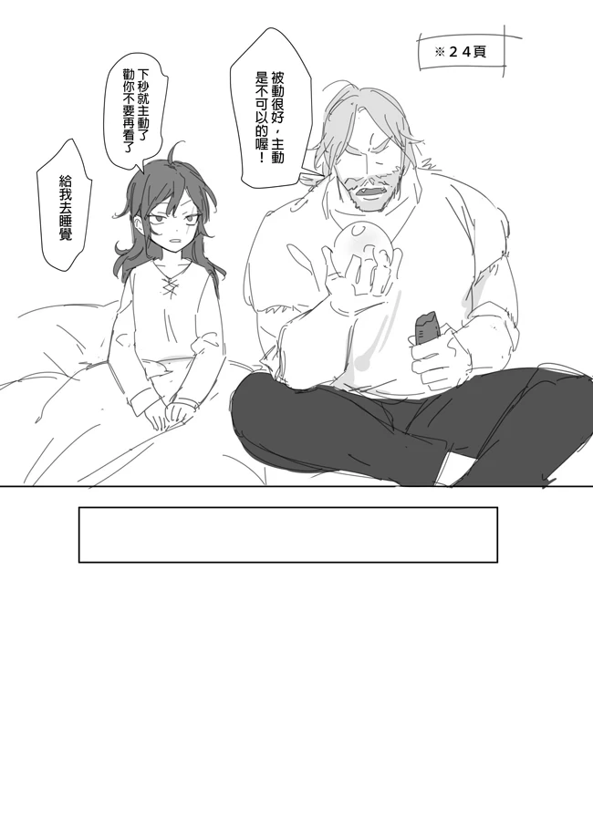 หน้า 431