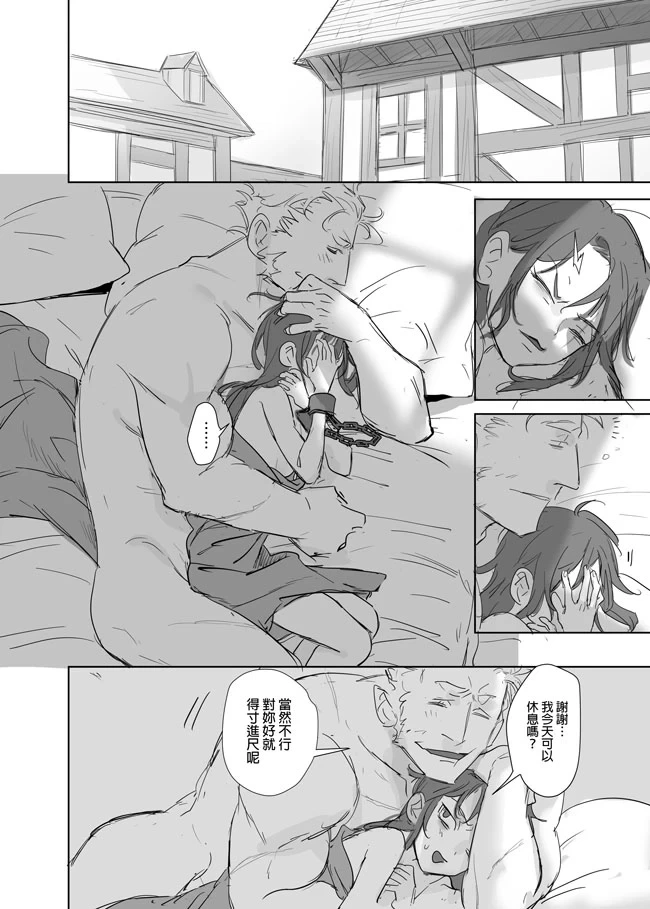 หน้า 438