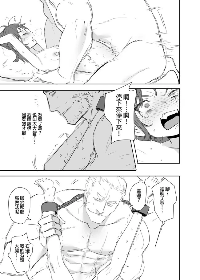 หน้า 445