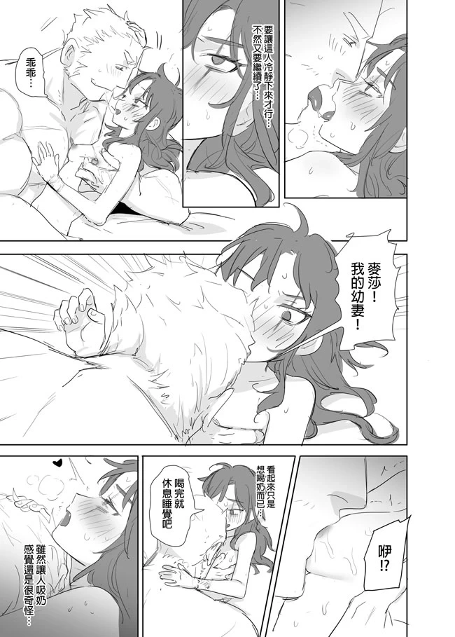 หน้า 502