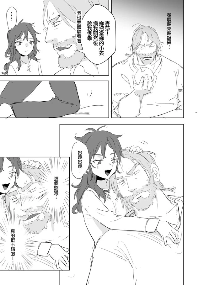 หน้า 504