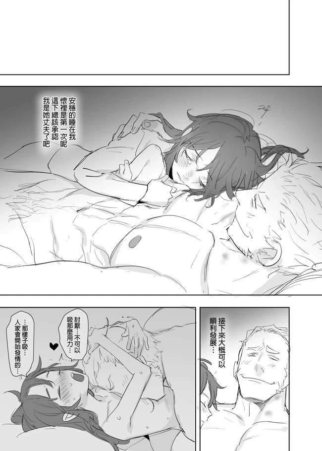 หน้า 506