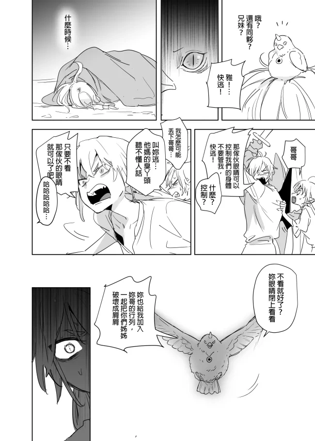 หน้า 557