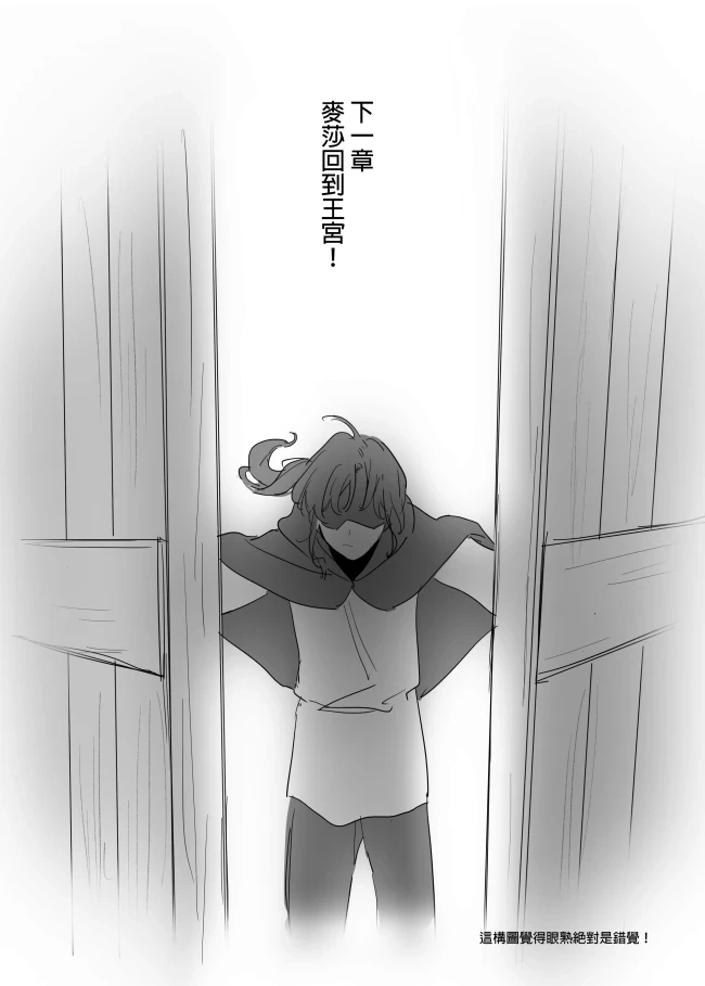 หน้า 571
