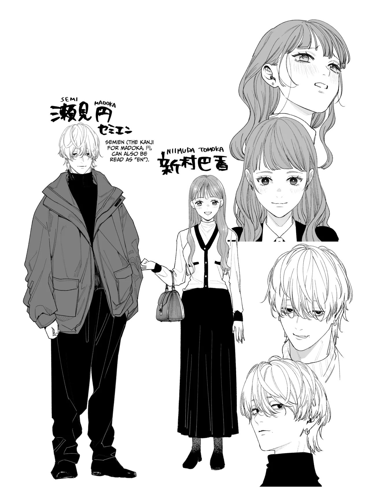 หน้า 92