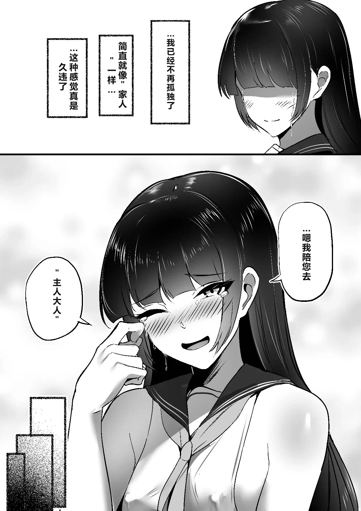 หน้า 46