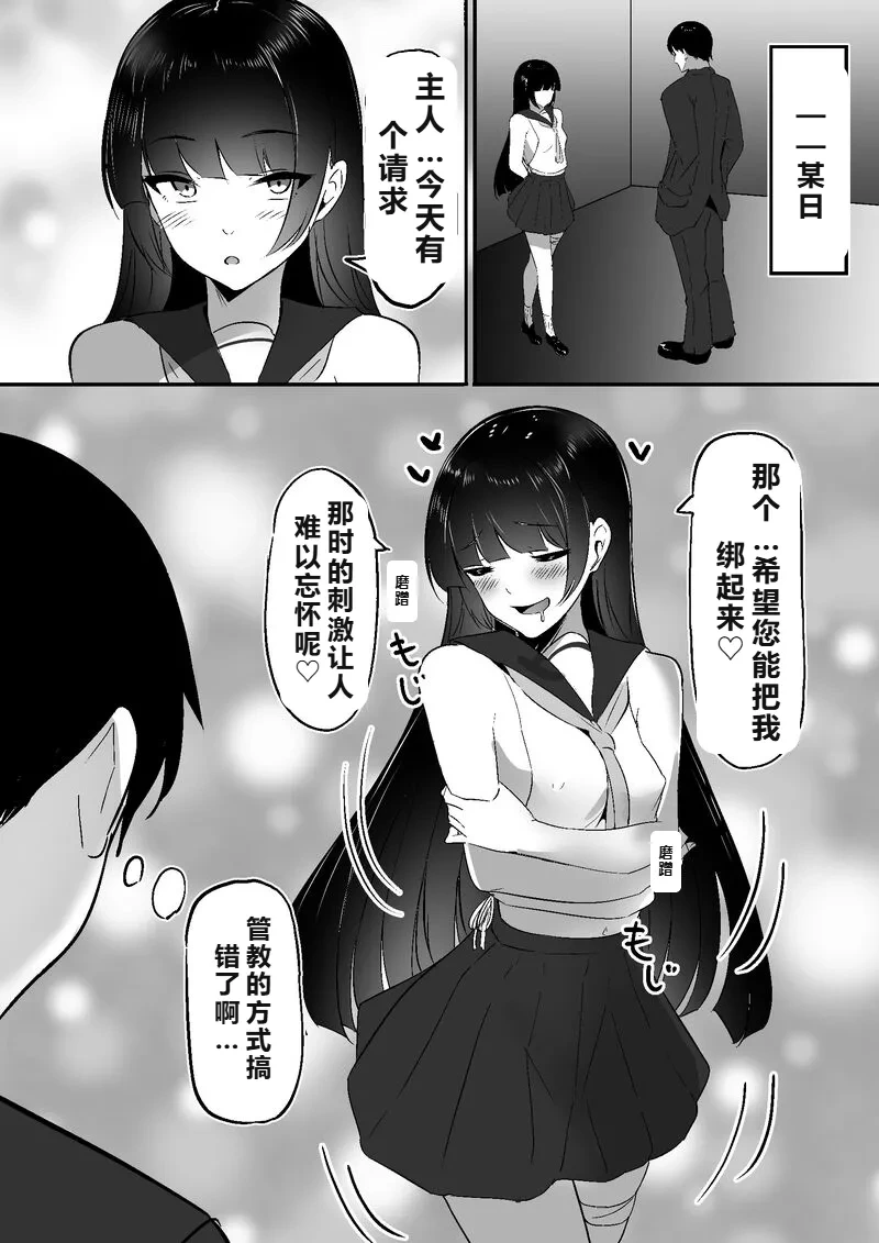 หน้า 53
