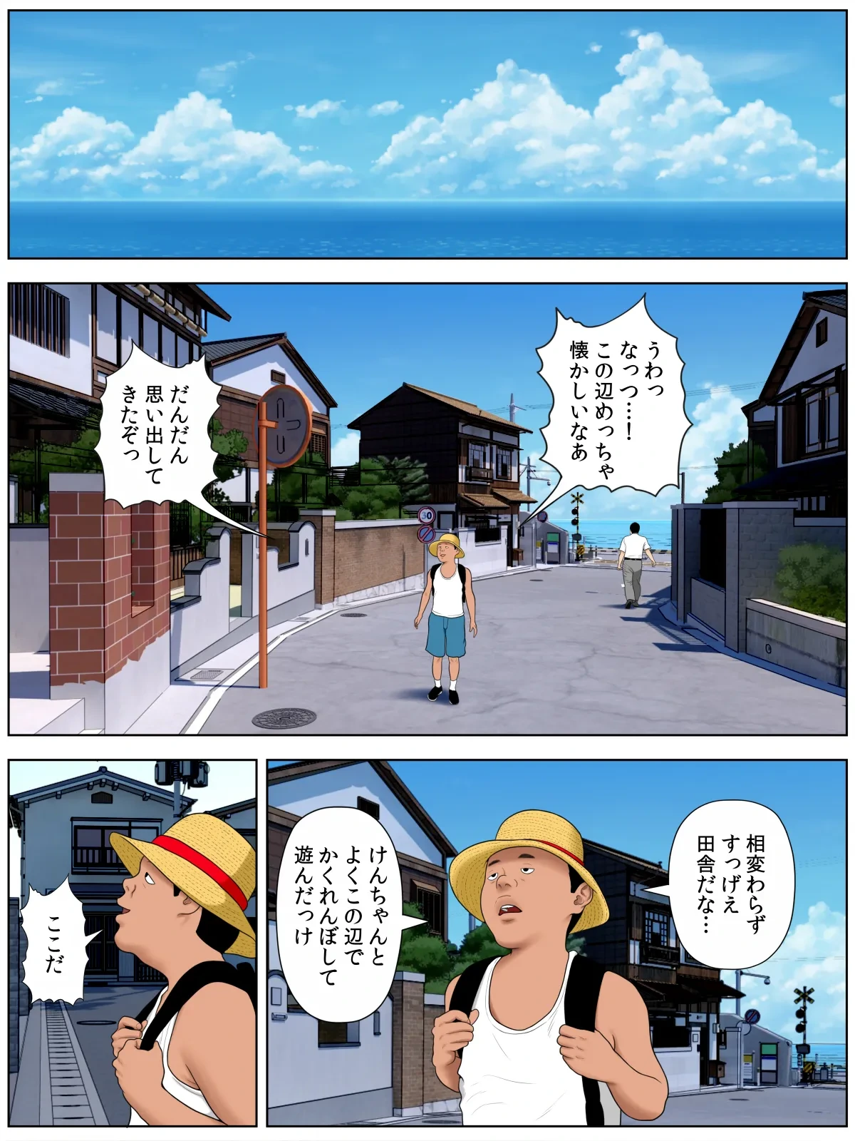 หน้า 4