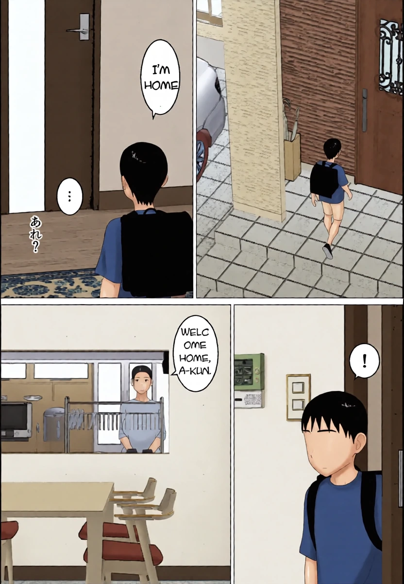 หน้า 32