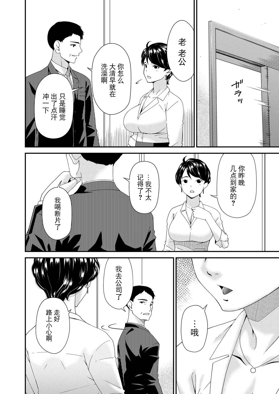 หน้า 22