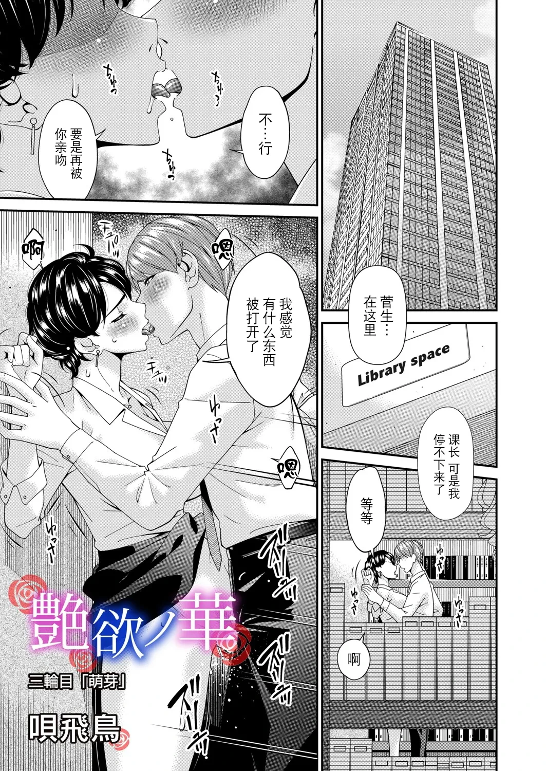 หน้า 41