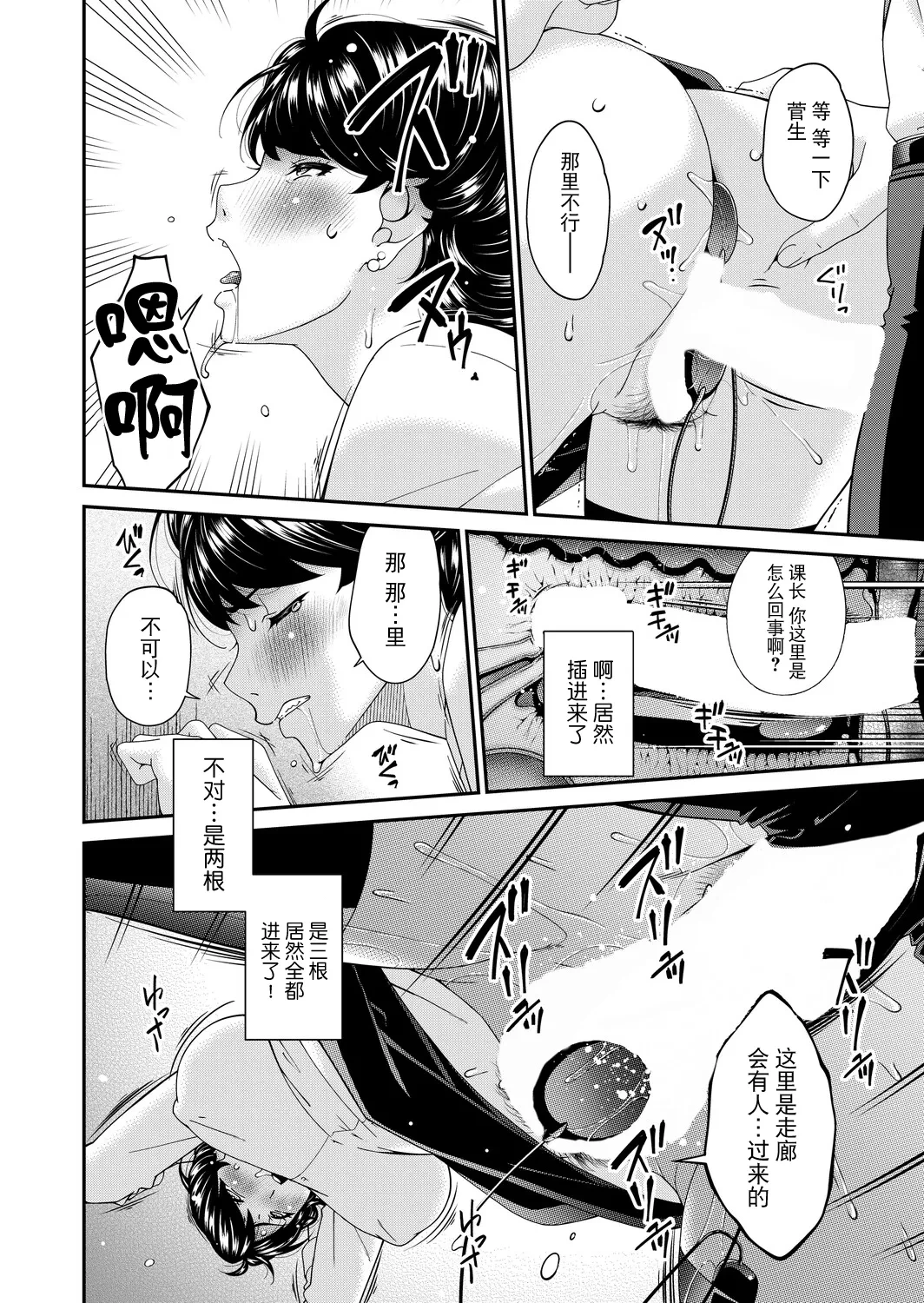 หน้า 98