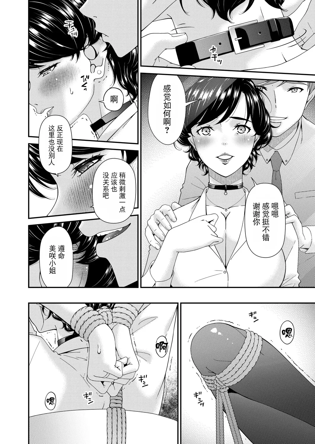 หน้า 108