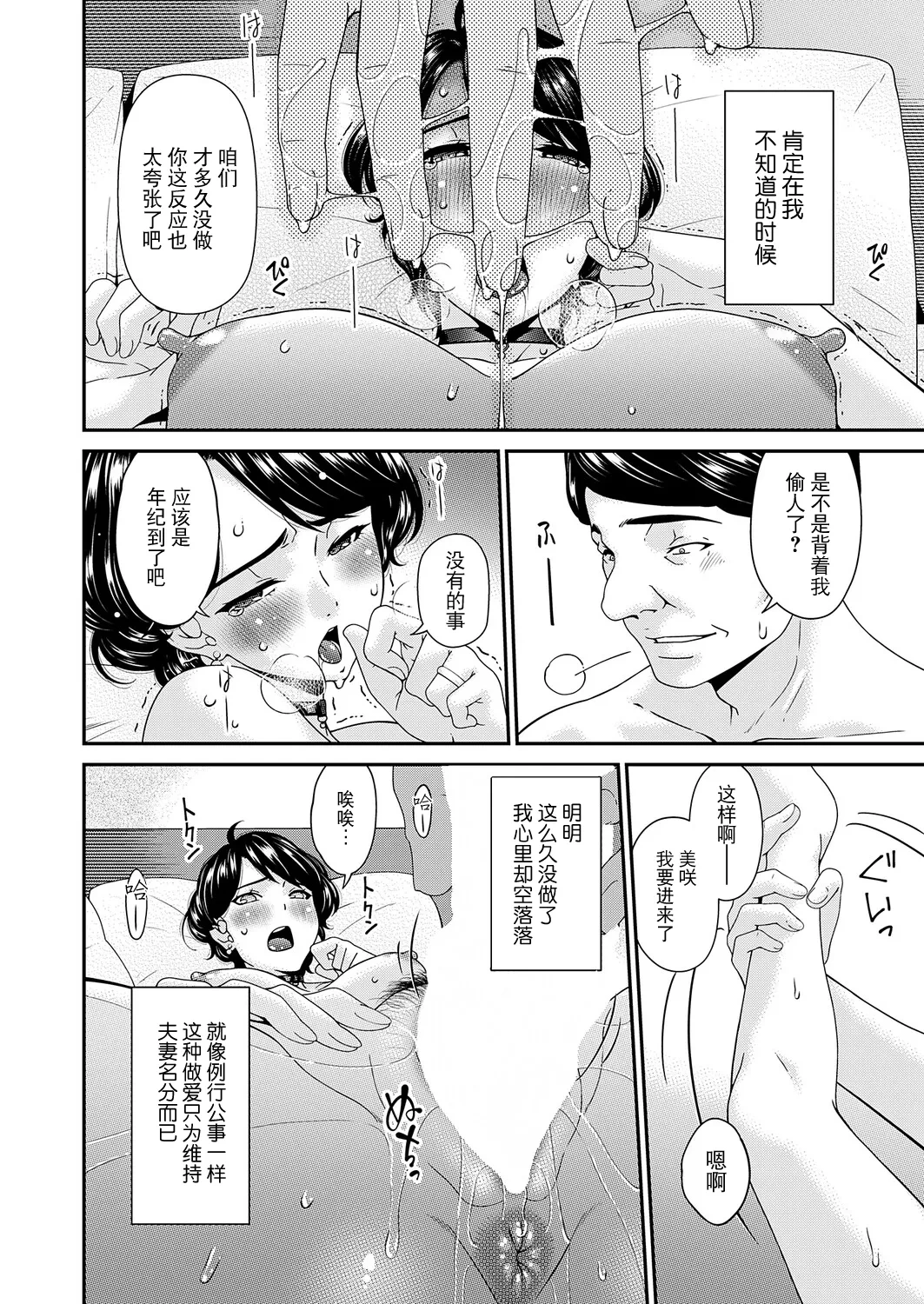 หน้า 126