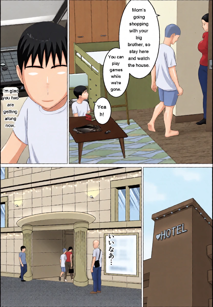 หน้า 5