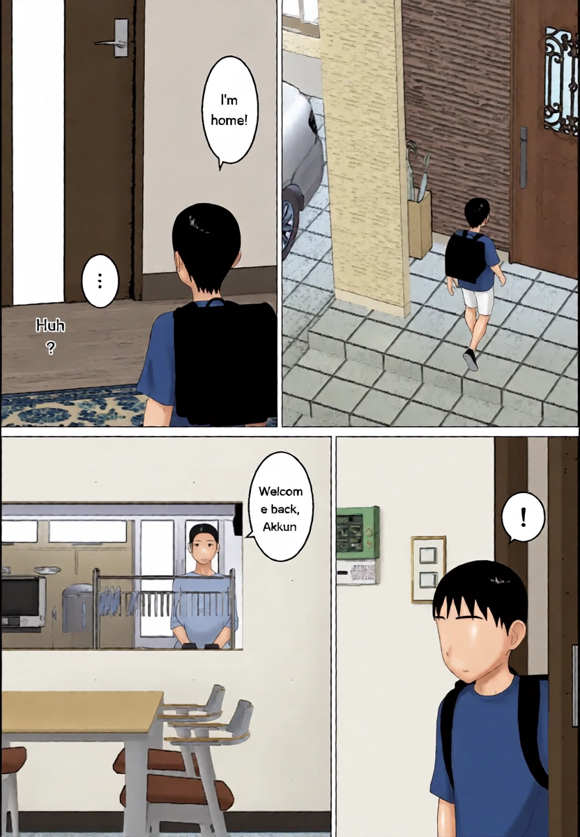 หน้า 32