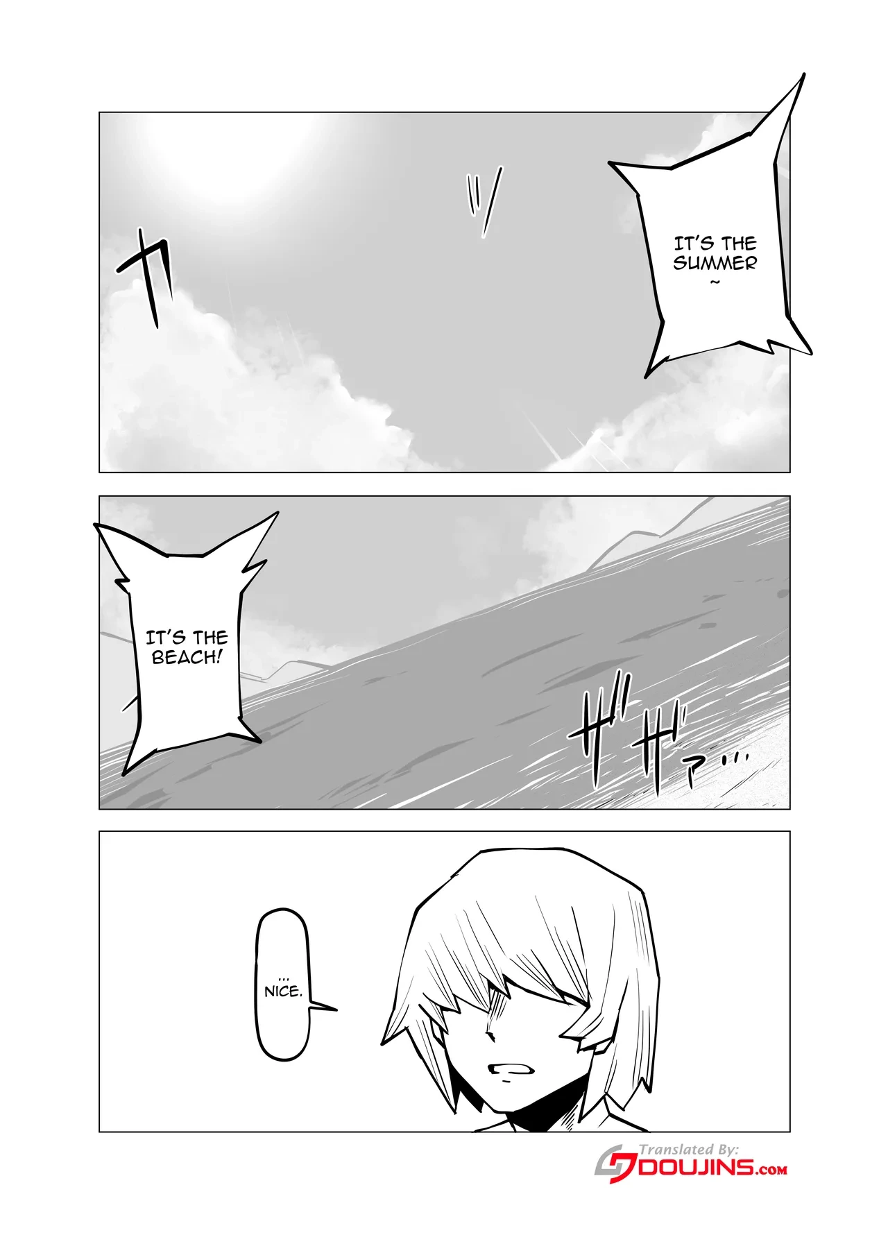 หน้า 71