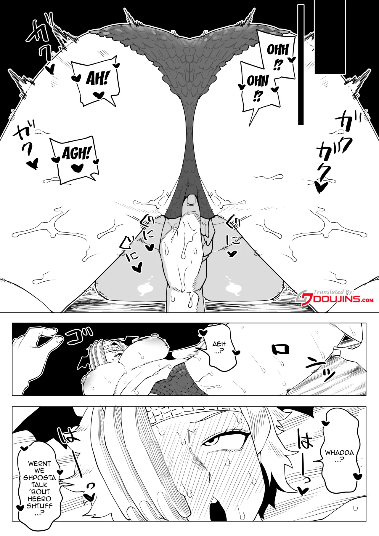หน้า 144