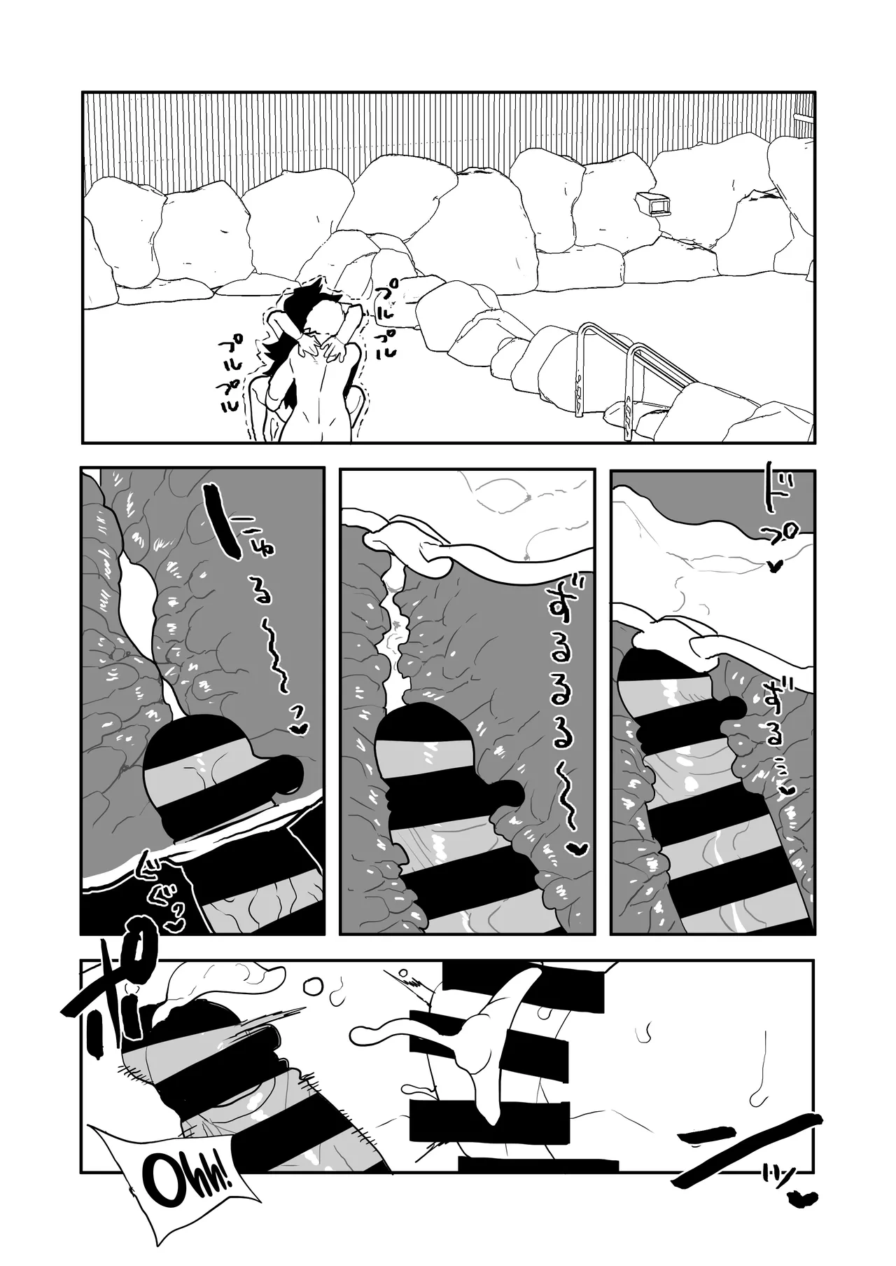 หน้า 118