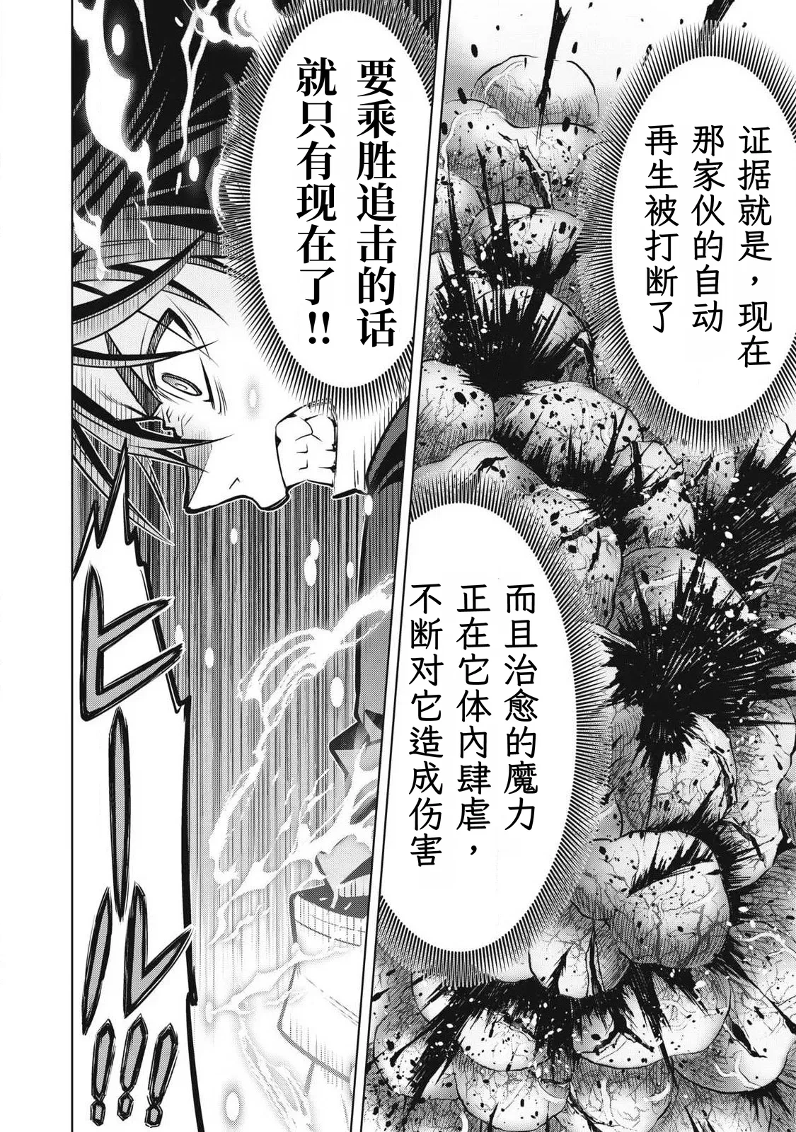 หน้า 131