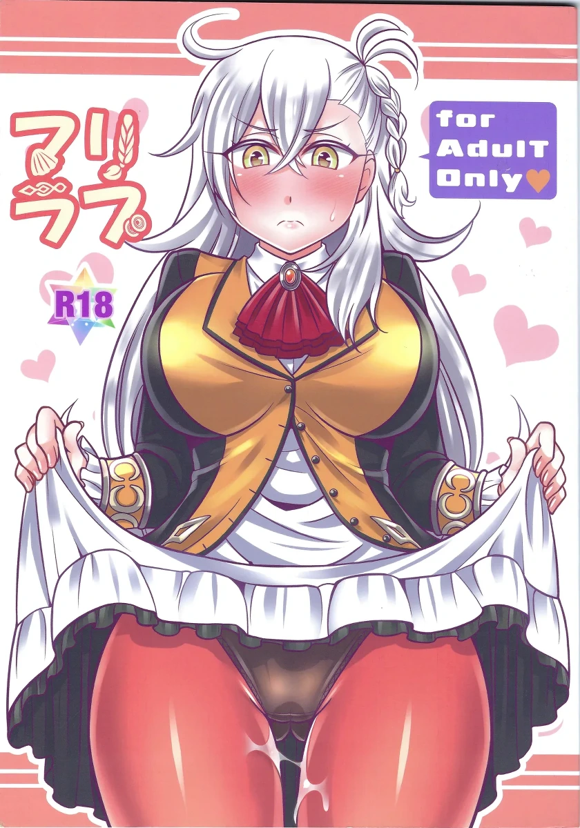 (C94) [Mabo Udon Teishoku (Yakisobapantarou, Negitoroko)] Mari Love (Fate/Grand Order) [Chinese] [廉价汉化组]
