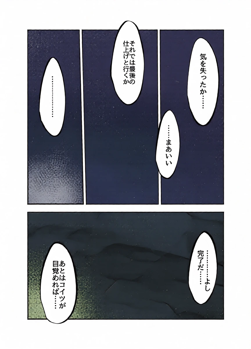 หน้า 28