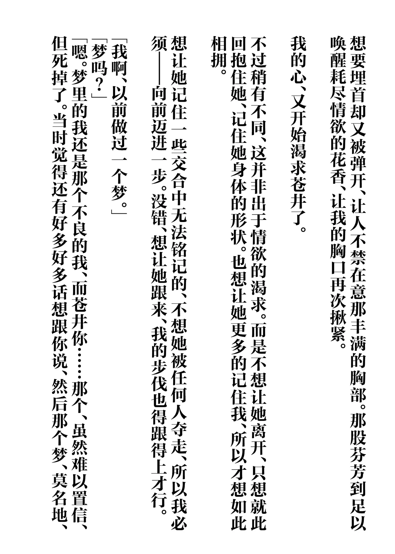 หน้า 40