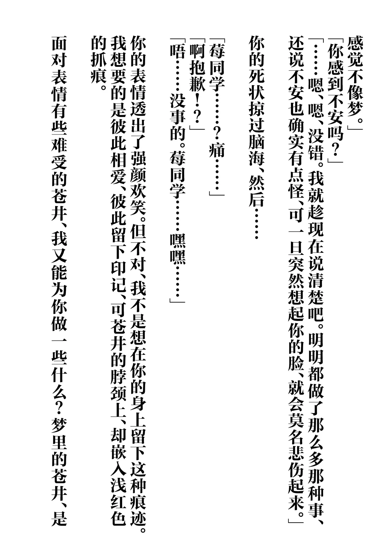 หน้า 41