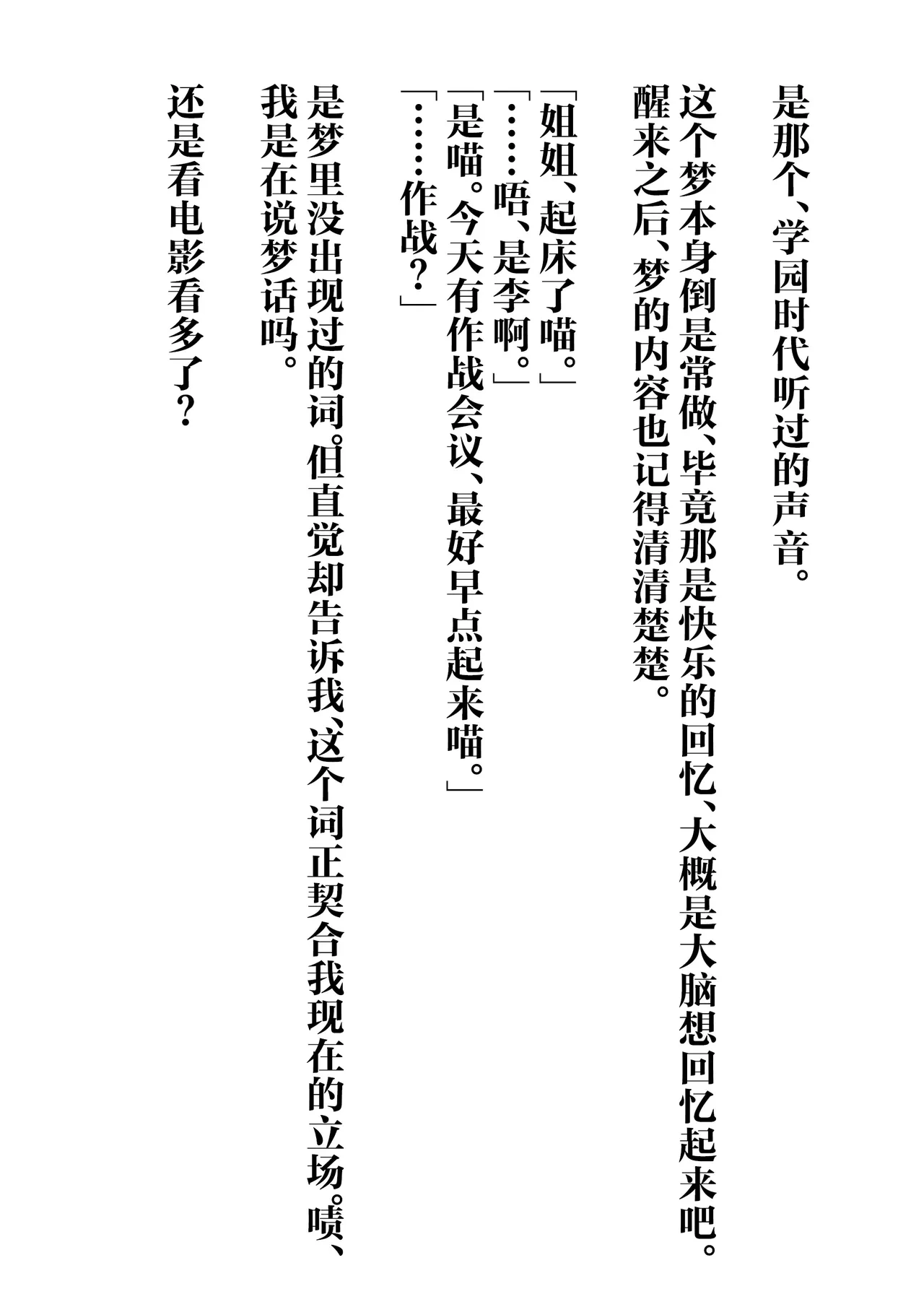 หน้า 47