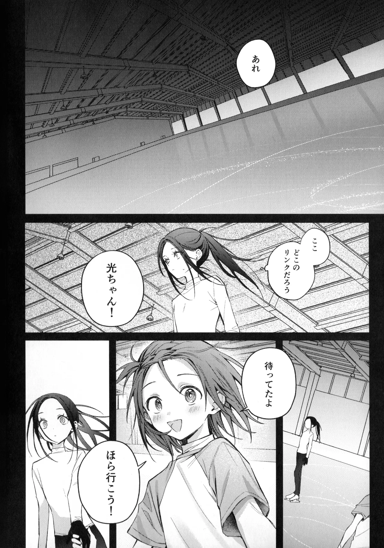 หน้า 27
