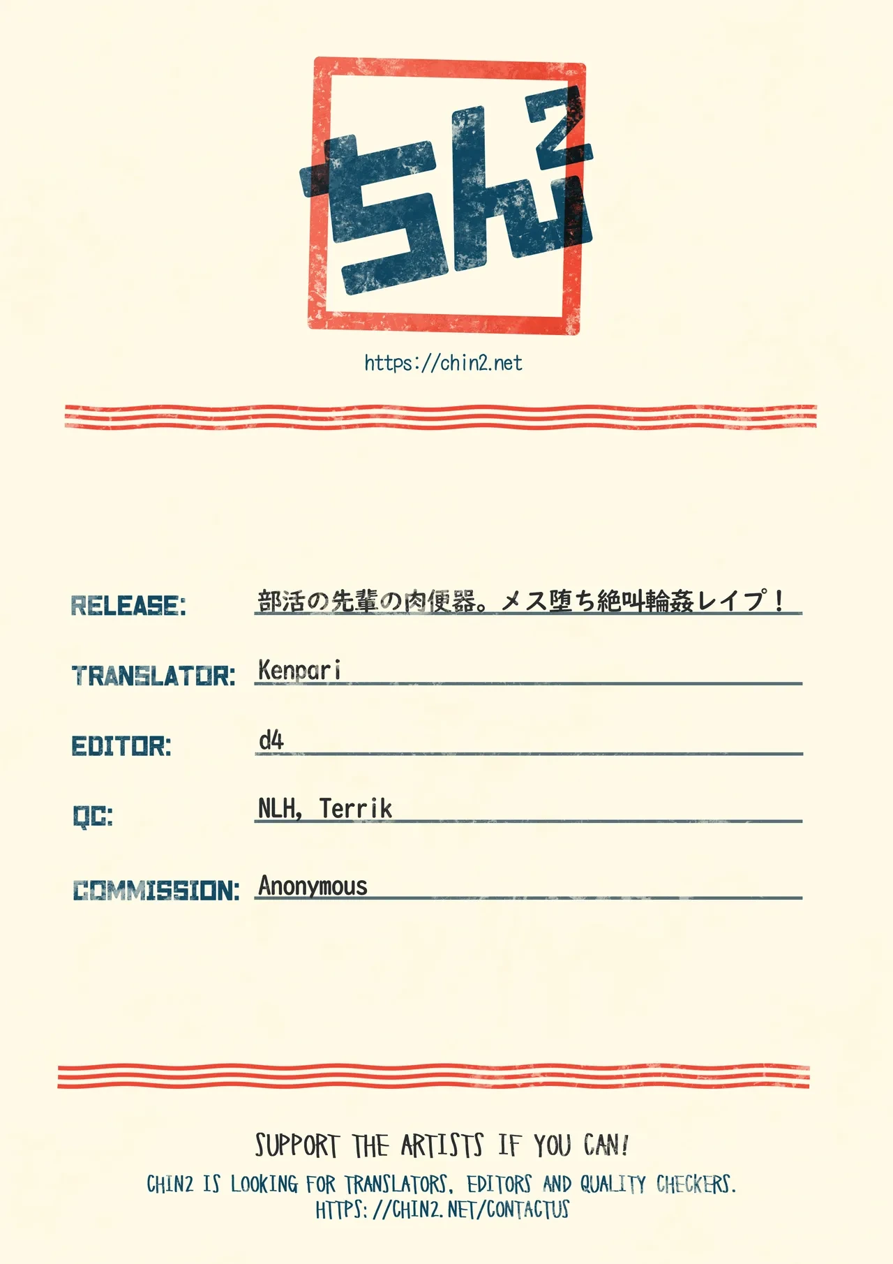 หน้า 59