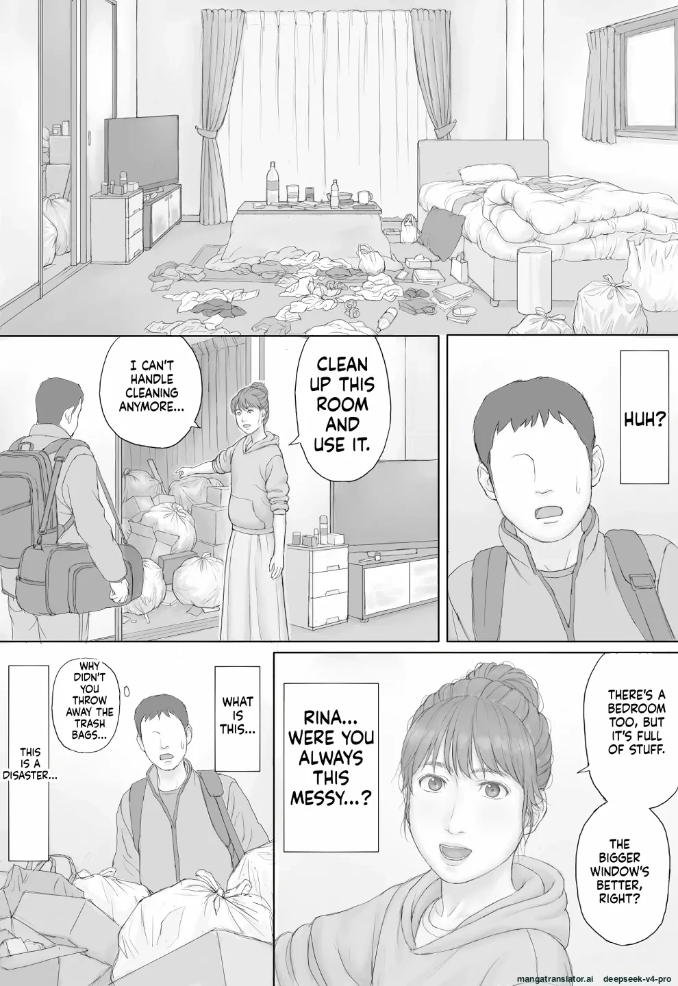 หน้า 5