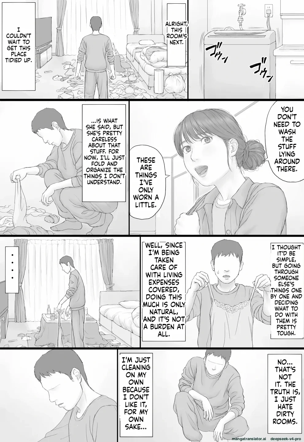 หน้า 16