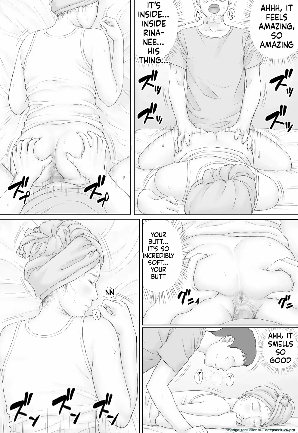 หน้า 39