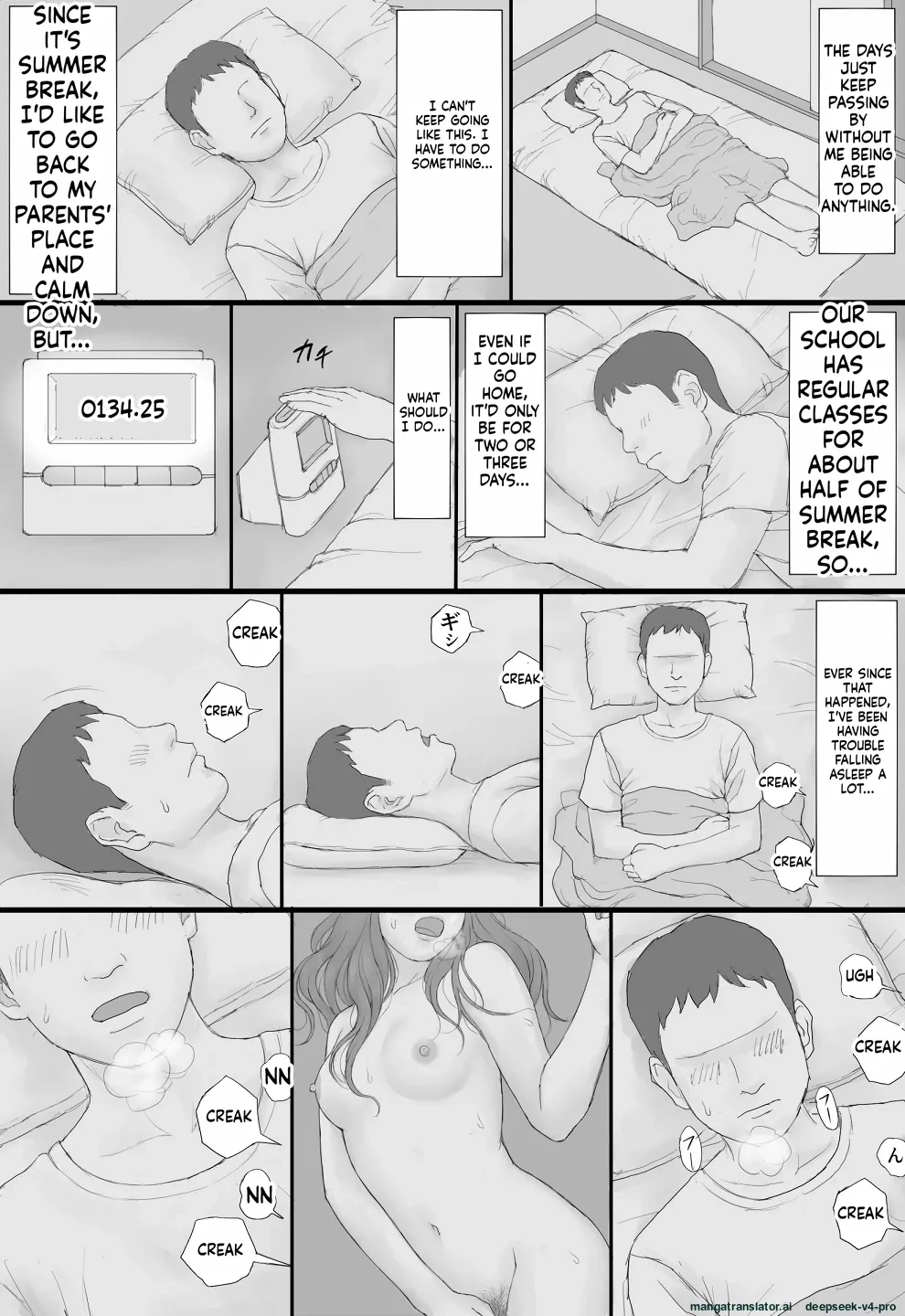 หน้า 62