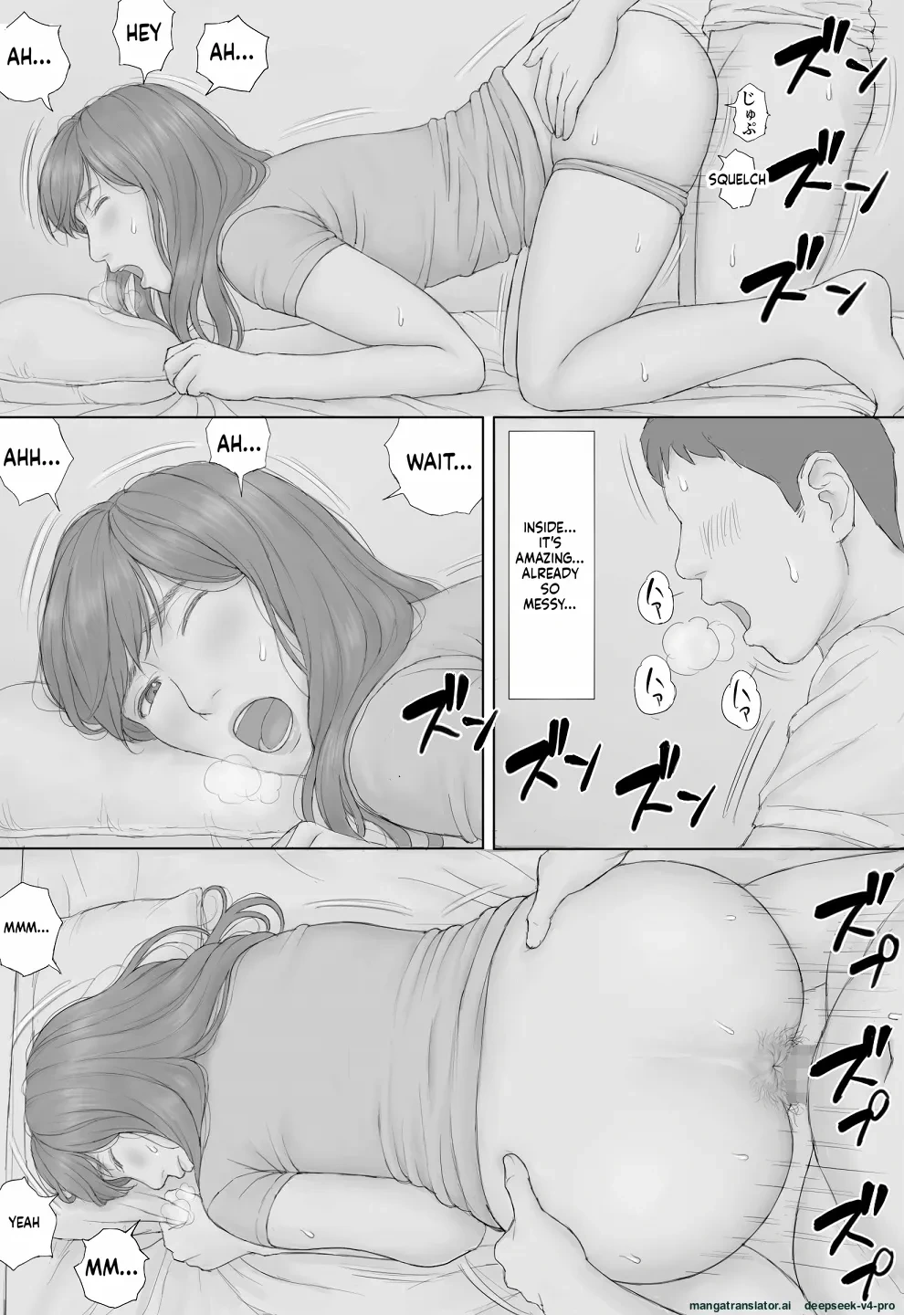 หน้า 68