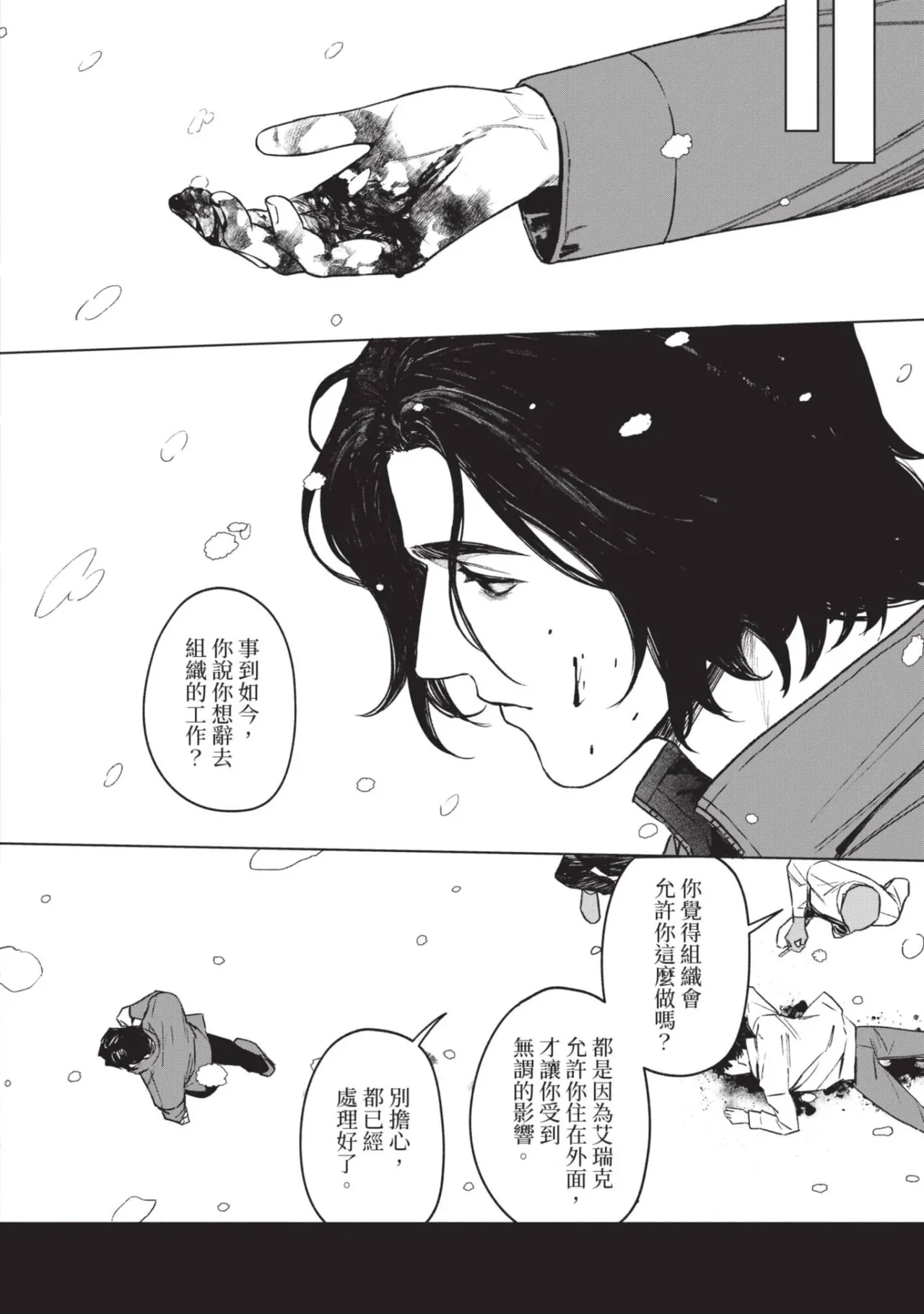 หน้า 126