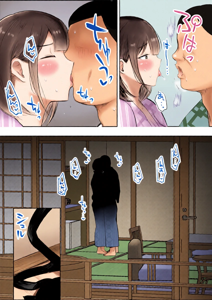หน้า 8