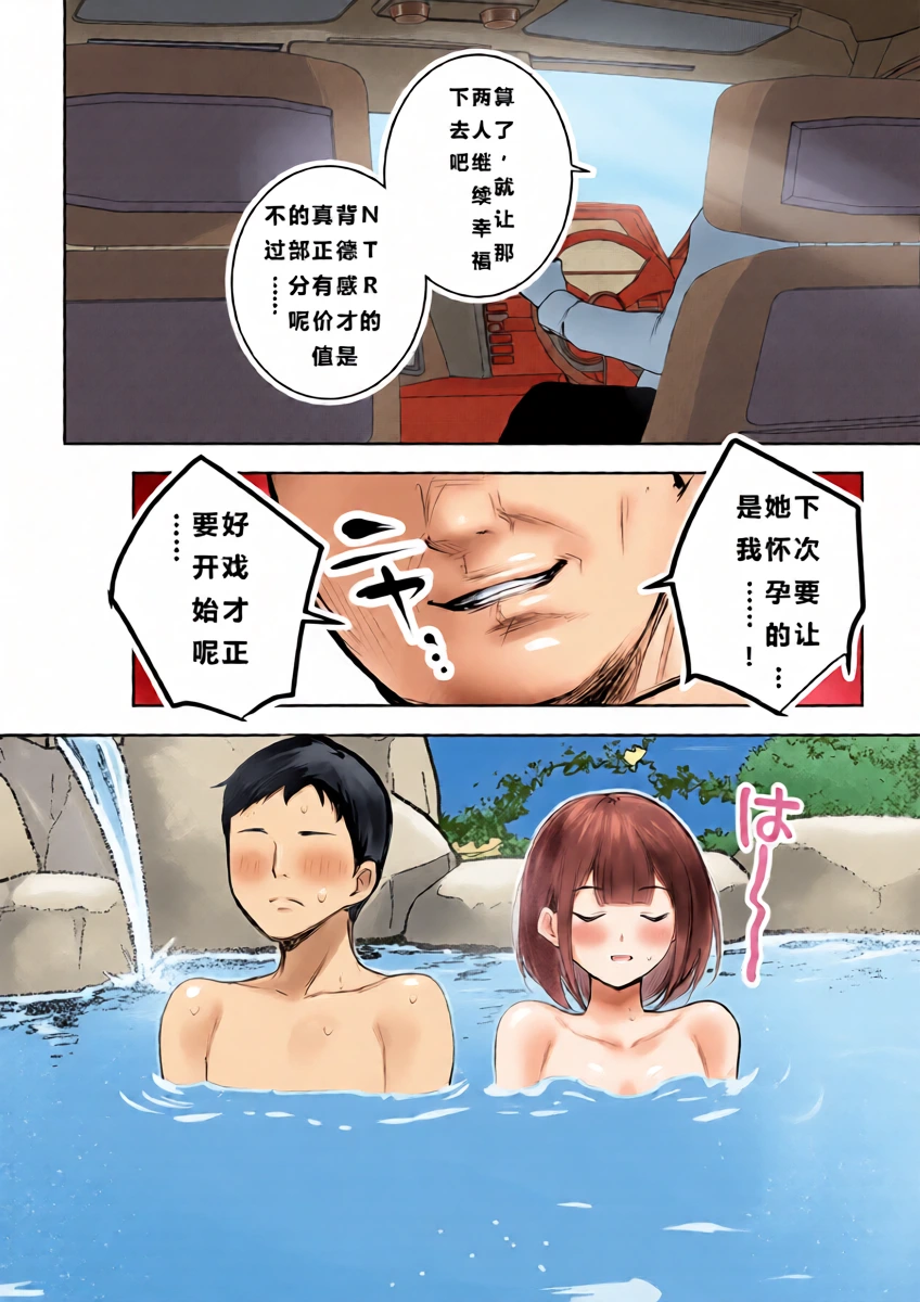 หน้า 38