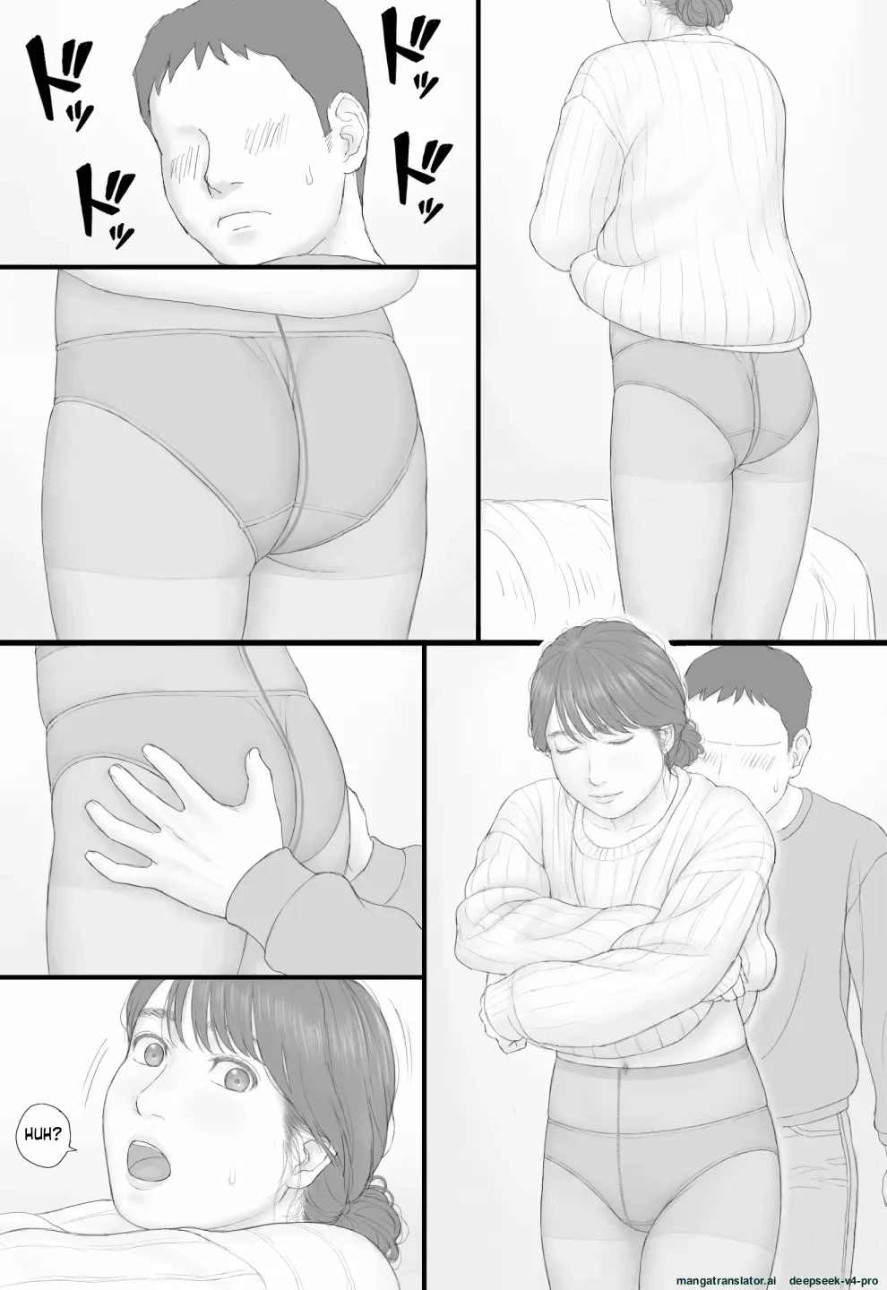 หน้า 13