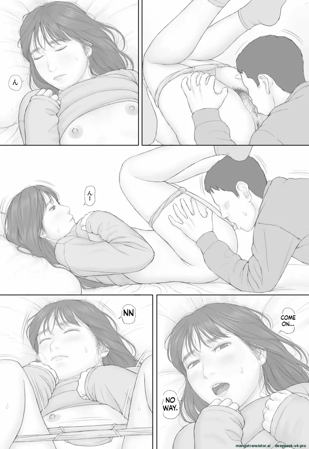หน้า 40