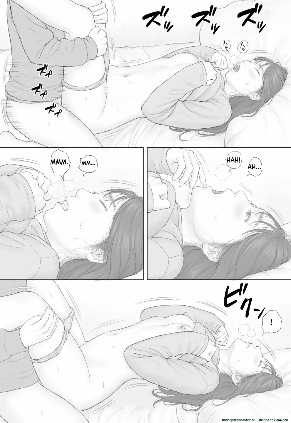 หน้า 45