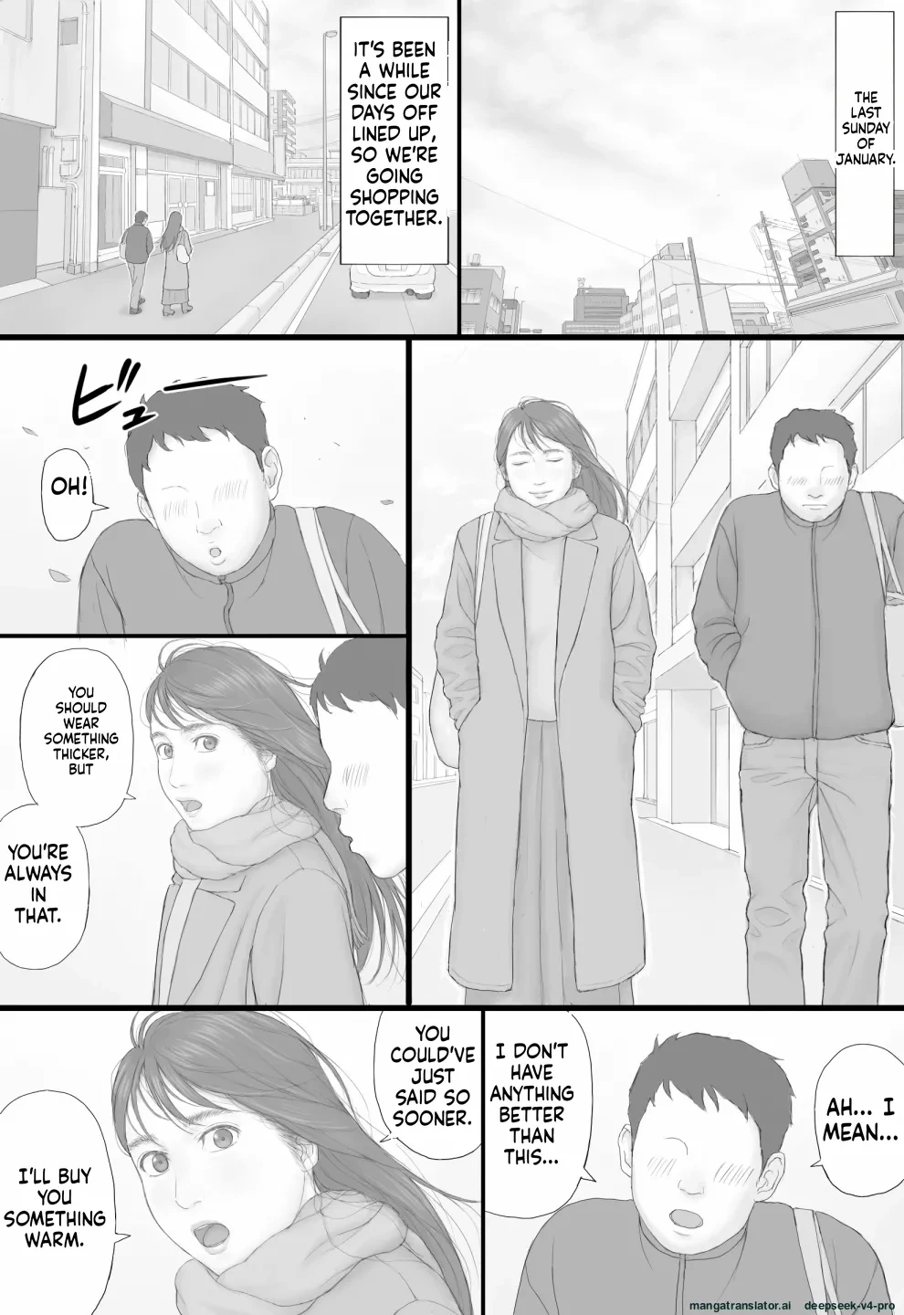 หน้า 50