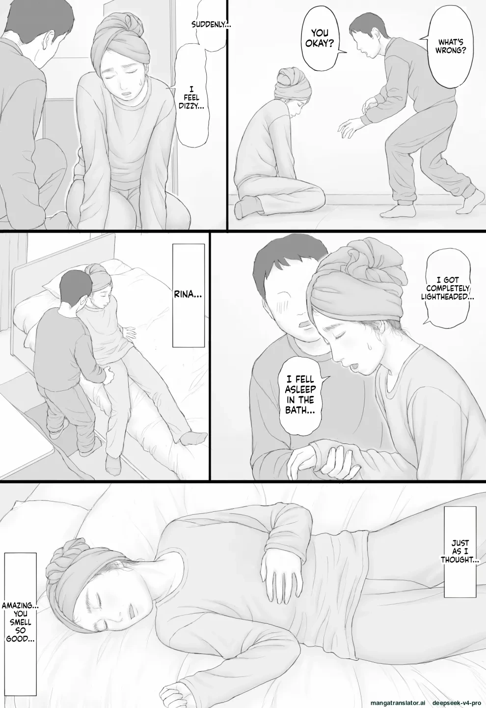หน้า 56