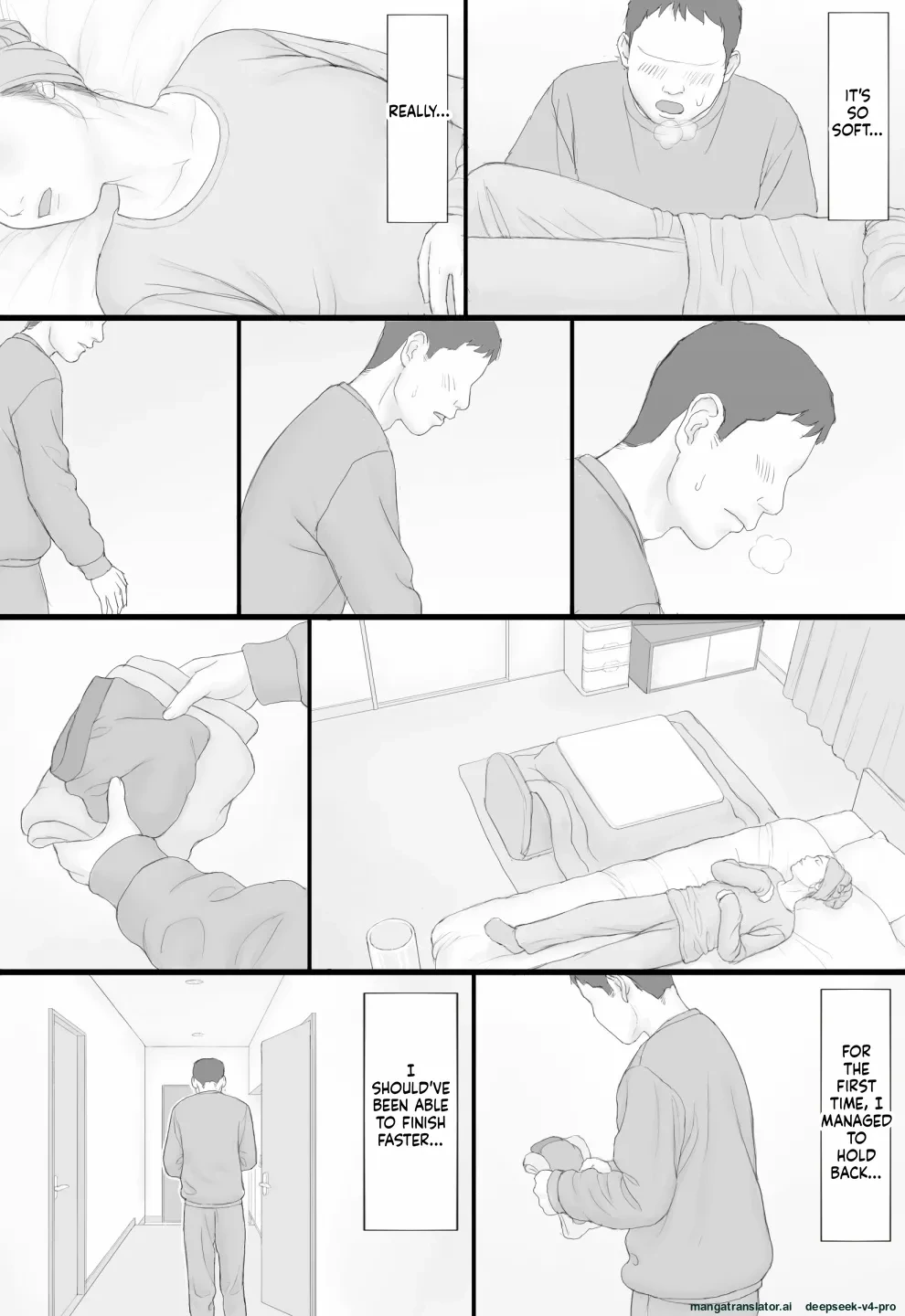 หน้า 57