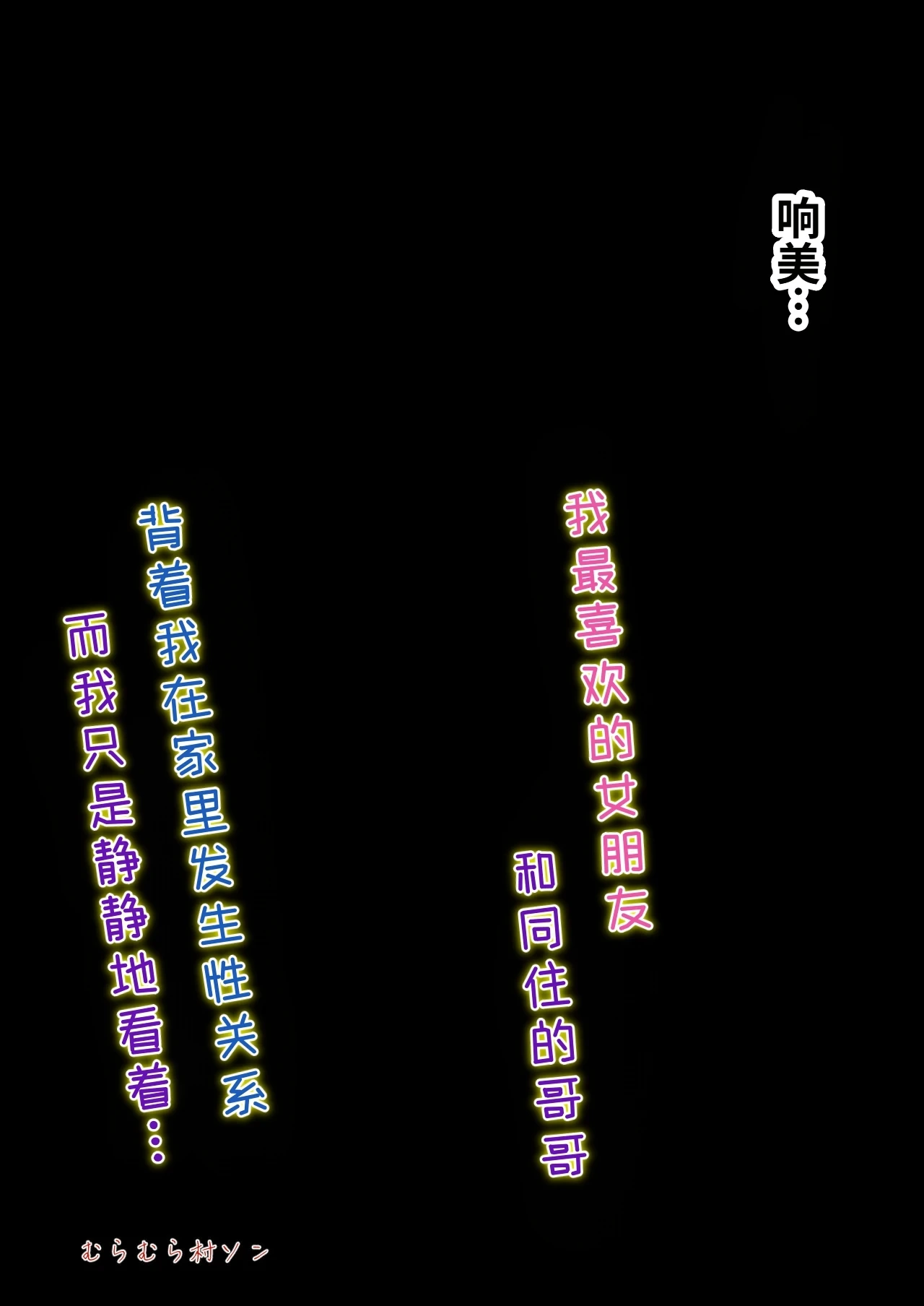 หน้า 56