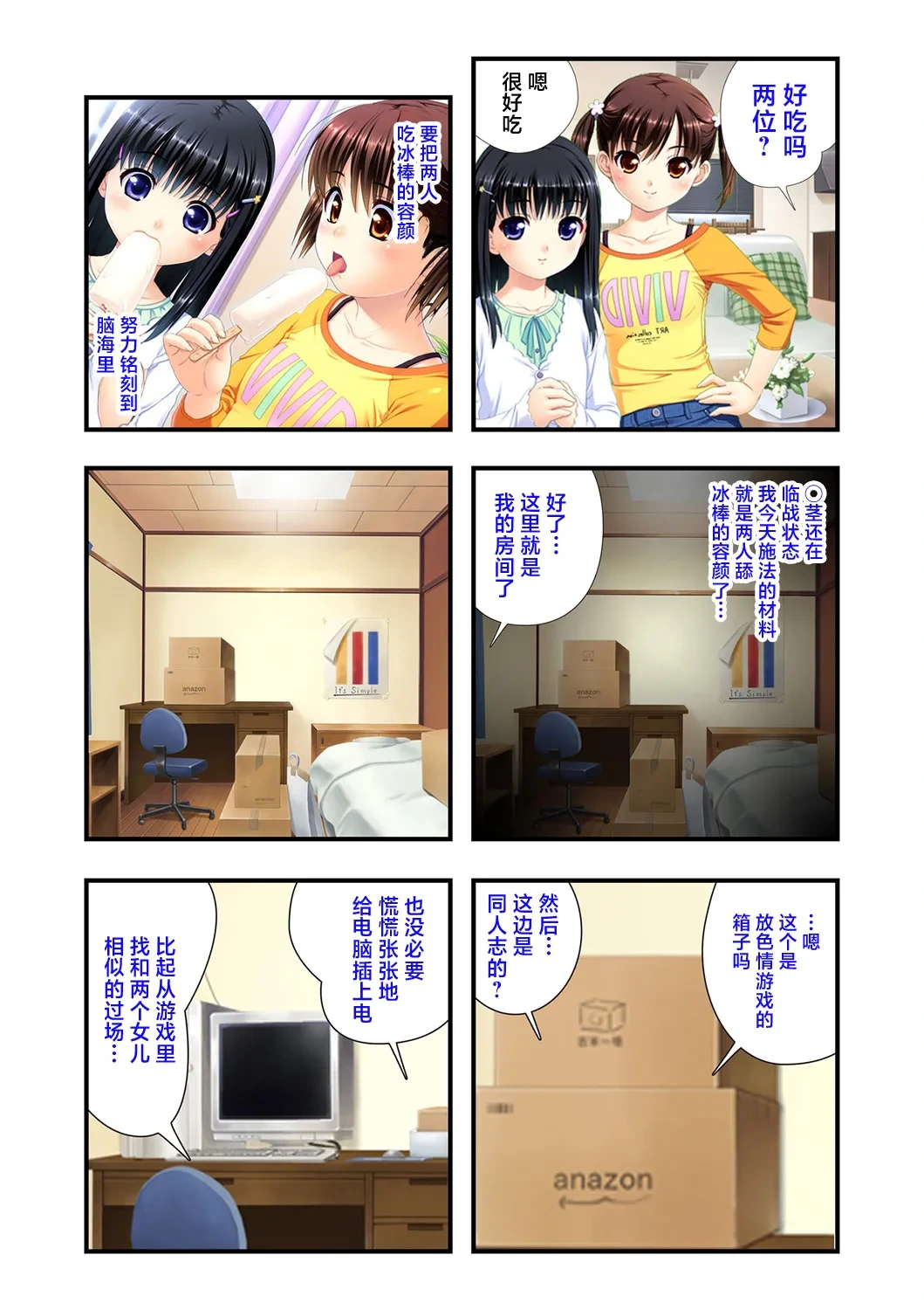 หน้า 22